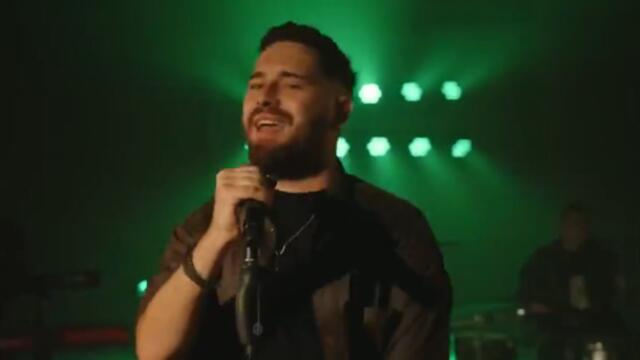 COLLAPSE - DOLAZIM SAM [OFFICIAL VIDEO]