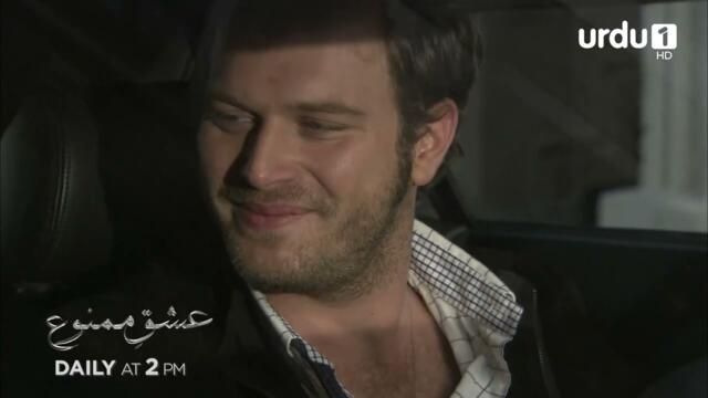 Ishq e Mamnu | Episode 188 Promo | Turkish Drama | Forbidden Love | Aşk-ı Memnu