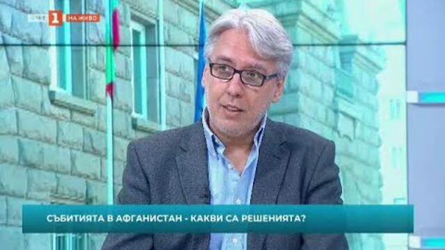 16.08.2021. БНТ, По света и у нас, Извънредно студио