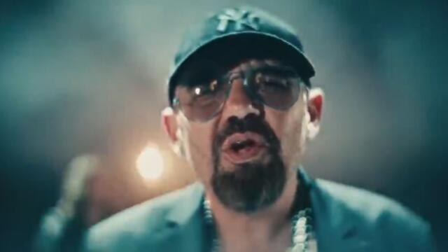 D2 - Преди да кажеш не (Official Video)