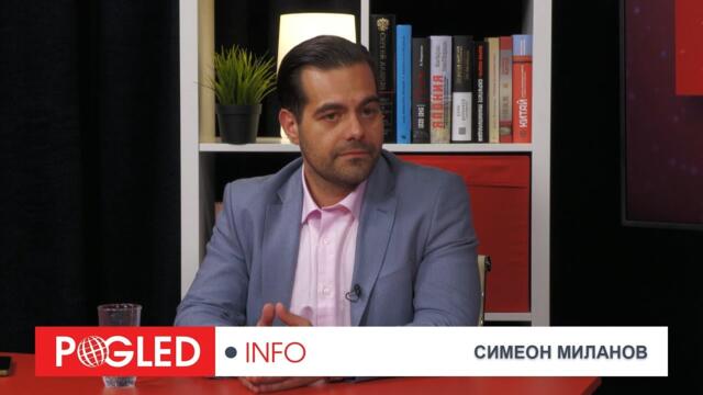 Симеон Миланов за изказването на проф. М.Станчев, че Путин може да си пие кафето на брега на Ламанша