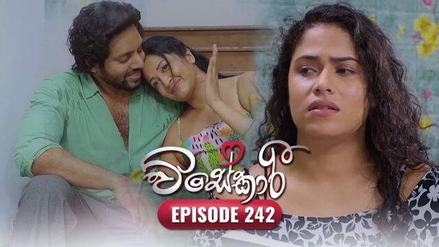 Visekari | Episode 242 - (2025-09-26) | ITN