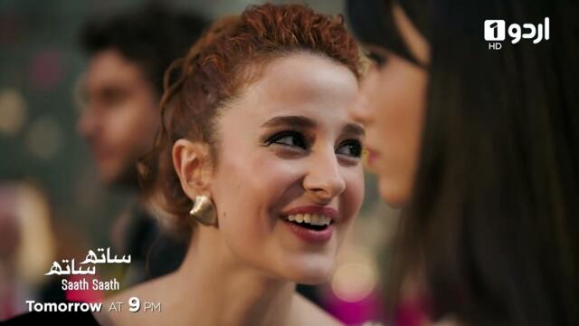 Saath Saath | Episode Promo 07 | Tomorrow | Turkish Drama | Yan Oda