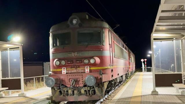 [Извънредно] ТСВ 40391 със запалилия се 44 125 и 44 191 / Train 40391 with 44 125 and 44 191