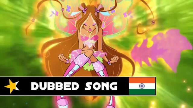 Winx Club 4 - Believix, You're Magical! [Malayalam/മലയാളം]