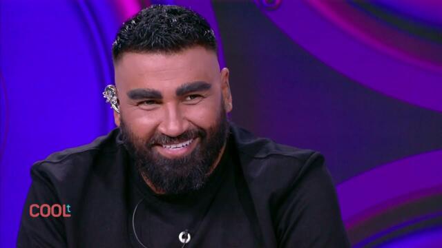 АЗИС: Неразказаното досега | COOLt | 27.09.2025