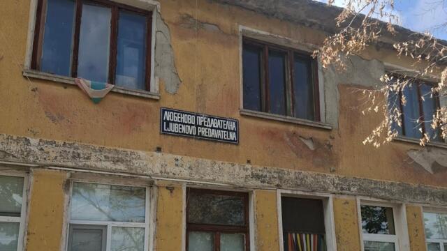 На централна гара Симеоновград част 146+Рум Тур на град Симеоновград част 26+Пътуване по 83-та линия