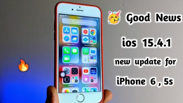 ios 15.4.1 update for iPhone 6, 6+, 5s || How to update iPhone 6 on iOS 15