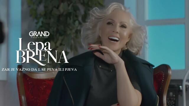 Lepa Brena - Zar je važno da l' se peva ili pjeva (OFFICIAL VIDEO 2017)