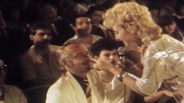 Lepa Brena - Perice, moja merice - (Nema problema 1984)