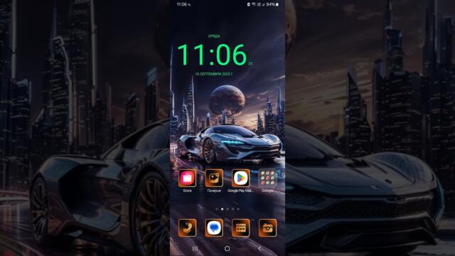 10.09.2025г. Рибката ми щеше да умре от ампулата