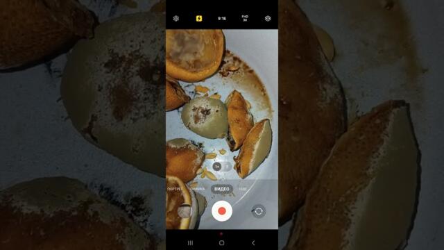 18 септември 2025 г.