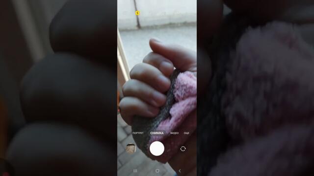 21 септември 2025 г.