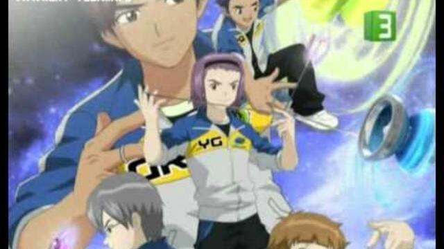 أغنية بليزنج تينز 3 بالعربي