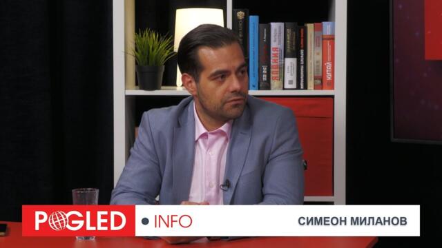 Симеон Миланов за Пеевски-премиер: Всеки следващ премиер на България е все по-срамен за страната ни