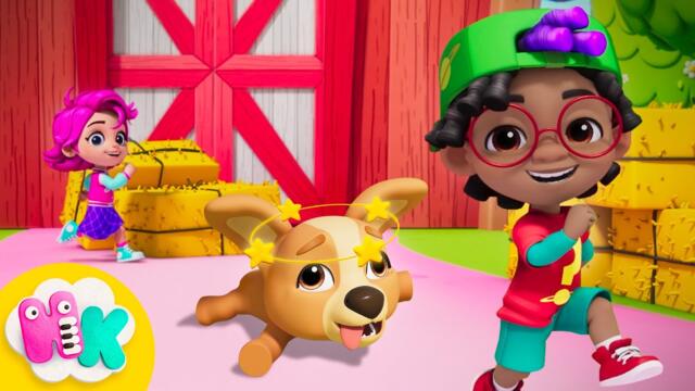 Лу, Лу, Скачай С Мен | Детски Песнички На Български - HeyKids