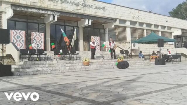 Petar Stoilov - Бавна Мелодия, Ръченица (live in Kableshkovo)