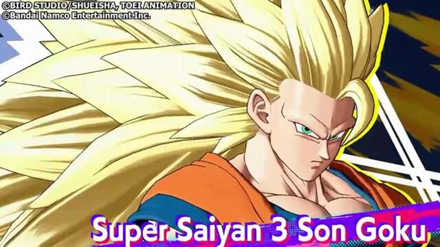 EARLY FOOTAGE! SSJ3 GOKU BREAKDOWN! DRAGON BALL GEKISHIN SQUADRA