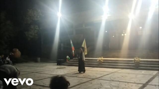 Nally Taneva - Лудо Младо (live in Kableshkovo)