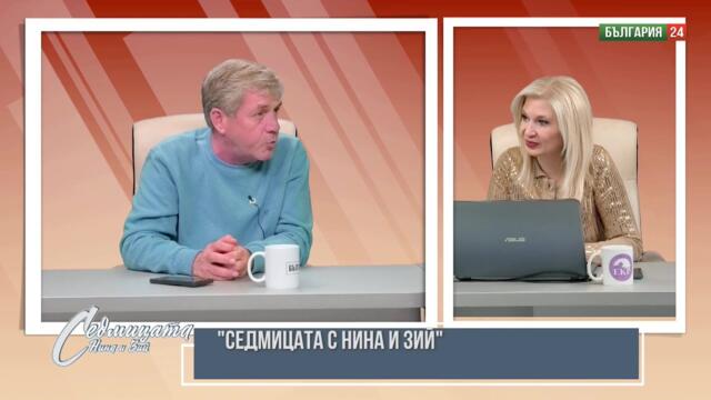 Как Радев побърка от страх Борисов и Пеевски - чудят се къде да скрият откраднатите държавни пари