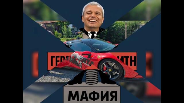 Едно Ферари с цвят червен  и три прасенца с розов тен