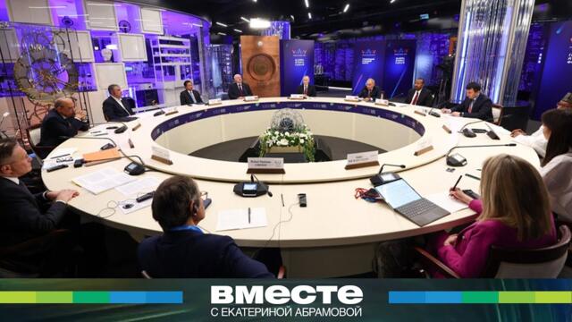 Россия создает первый в мире вечный двигатель: как российские ученые изобрели бесконечную энергию?