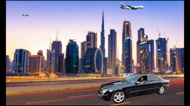 ДУБАЙКИЯ КЮЧЕК