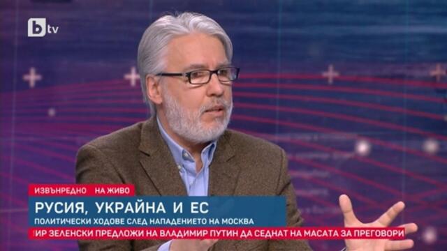 25.02.2022. bTV, Извънредно студио