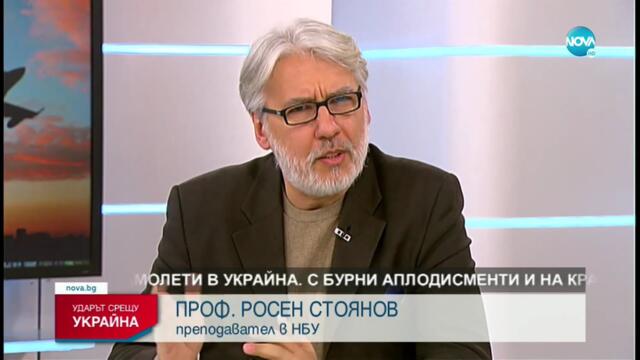 01.03.2022. Nova TV, Извънредно студио