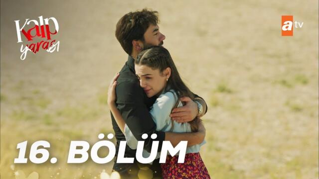 СЪРДЕЧНА РАНА – ЕПИЗОД 16 (БГ СУБТИТРИ) | Турски сериал с професионален превод 💔🌹