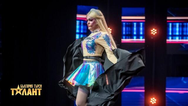 Драг шоу от Макартини Хелс I България търси талант