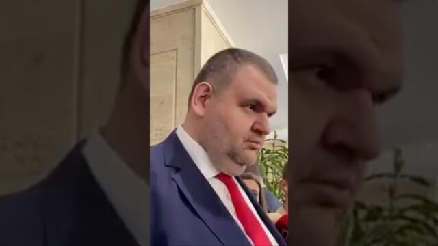 Пеевски отговори на Борисов