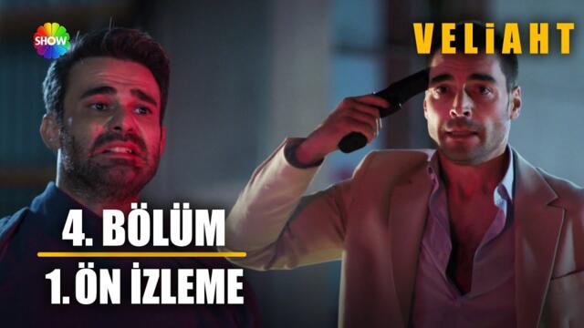 Veliaht 4. Bölüm 1. Ön İzleme | "Artık geri dönüş yok!"