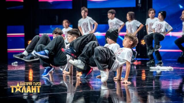 Monstribe представят удивителен брейкденс танц I България търси талант