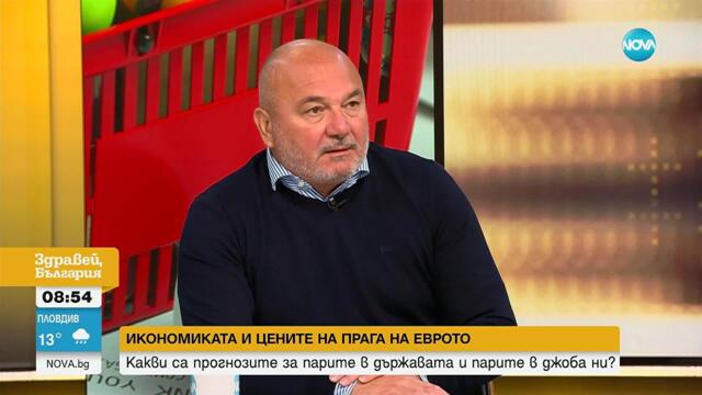 Любомир Дацов: България върви в "ботушите" на румънците