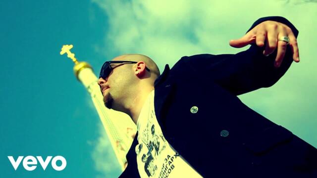 Sarafa - Bez Strah (Official Music Video) ft. Big Sha, Consa