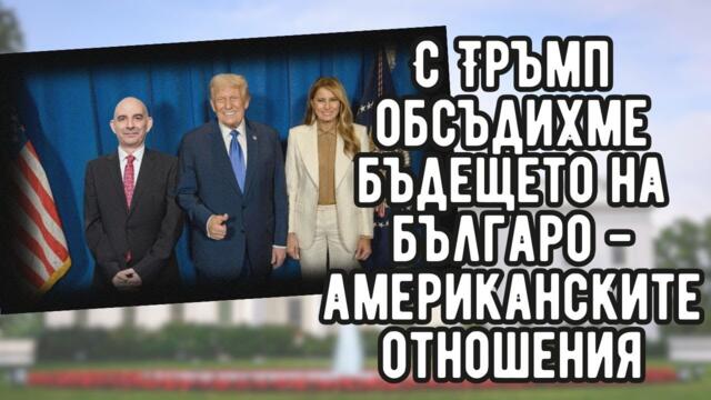 Управляващите в Молдова си нагласиха желания изборен резултат