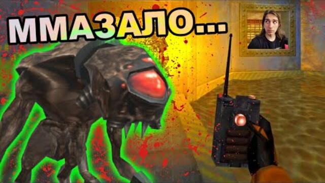 МЕГА ЯК МОД ЗА HALF LIFE! [MMOD]