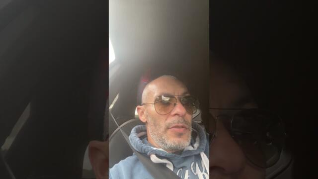 Внимание Извънредно Положение