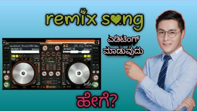 @remix song editing maduvad: