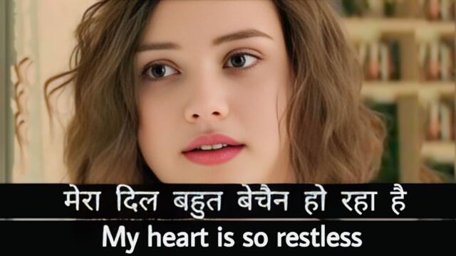 My Heart Is So Restless ll English Subtitles ll English Phrases ll English Movie Subtitles