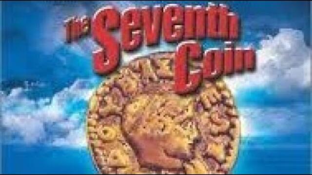 Седмата монета 1993 BG Audio (приключенски)