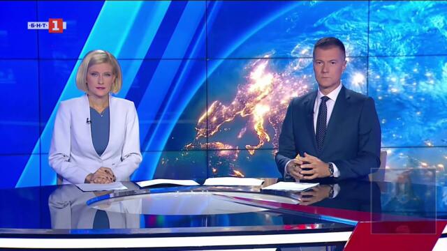 По света и у нас – 29.09.2025, 20:00 по БНТ