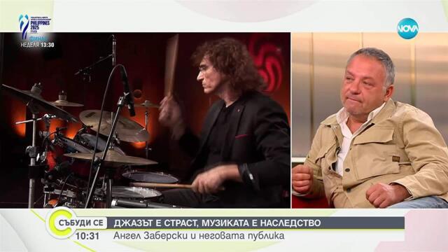 „Изповед на един син“: Ангел Заберски с нов албум и три концерта