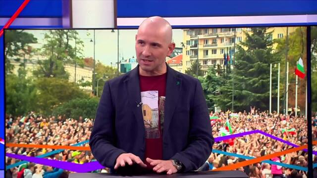 Пресечна точка (29.09.2025)