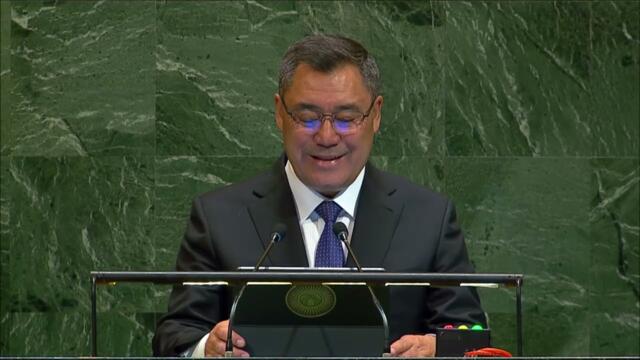 Выступление президента Кыргызстана Садыра Жапарова на 80-й сессии Генеральной Ассамблеи ООН