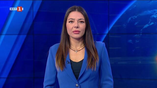 По света и у нас - 30.09.2025, 07:00 часа по БНТ