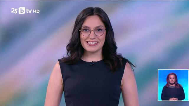 bTV Времето (29.09.2025 г. – централна емисия)