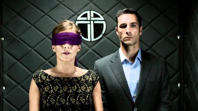 treasure guards 2011(Филма БГ Аудио в описаниeто)