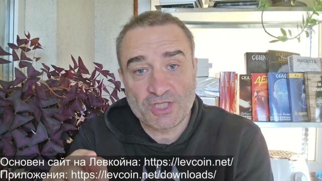 Израел май капитулира... Тръмп извади мир, по-щедър от исканото от Хамас...! Без "Томахоук" за Зеля!